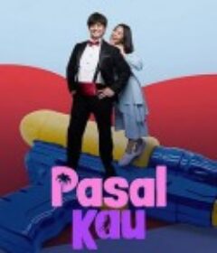 心动全为你            (2020)