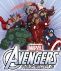 复仇者集结 第三季 Marvel's Avengers Assemble Season 3            (2016)