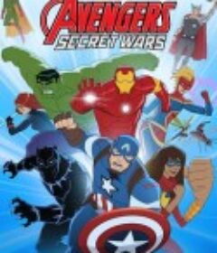 复仇者集结 第四季 Avengers Assemble Season 4            (2017)