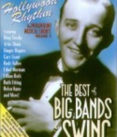 Office Blues            (1930)