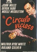 恶性循环 The Vicious Circle            (1957)