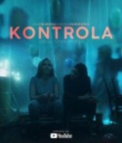 安检 Kontrola            (2018)