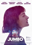 珍布 Jumbo            (2020)