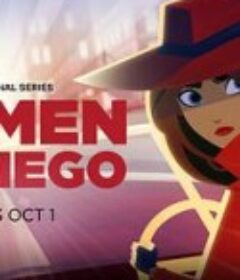 大神偷卡门 第三季 Carmen Sandiego Season 3            (2020)