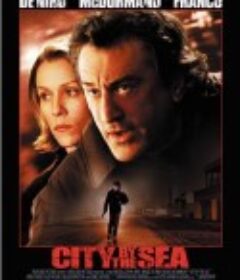 疑云重重 City by the Sea            (2002)