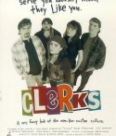 疯狂店员 Clerks            (1994)