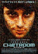 聊天室 Chatroom            (2010)