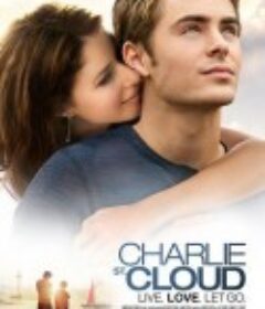 查理的生与死 Charlie St. Cloud            (2010)