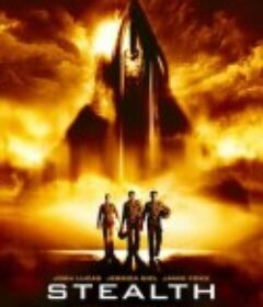 绝密飞行 Stealth            (2005)