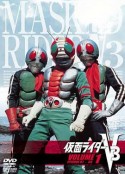 假面骑士V3 仮面ライダーV3            (1973)