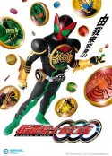 假面骑士OOO 仮面ライダーオーズ/OOO            (2010)