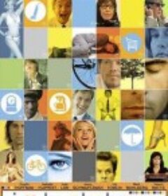 我爱哈克比 I Heart Huckabees            (2004)