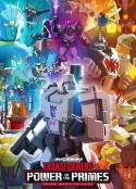 变形金刚：天元之力 Transformers: Power of the Primes            (2018)