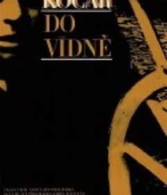 维也纳快车 Kocár do Vídne            (1966)