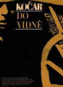 维也纳快车 Kocár do Vídne            (1966)