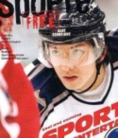 冰上恋人 プライド            (2004)