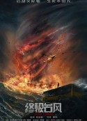 终极台风            (2020)