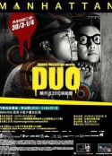 陈奕迅DUO演唱会            (2010)
