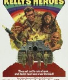 战略大作战 Kelly's Heroes            (1970)