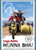 黑帮大佬和平梦 Lage Raho Munna Bhai   国语版  (2006)