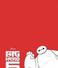 剧集版超能陆战队 第三季 Big Hero 6: The Series Season 3            (2020)