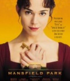 曼斯菲尔德庄园 Mansfield Park            (1999)
