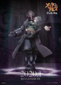 来自深渊：深沉灵魂的黎明 劇場版メイドインアビス 深き魂の黎明            (2020)