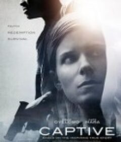 人质 Captive            (2015)