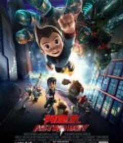 阿童木 Astro Boy            (2009)