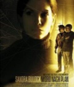 数字谋杀案 Murder by Numbers            (2002)