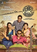 三代不出舅家门 Venky Mama            (2019)