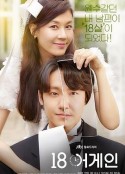再次十八岁 18 어게인            (2020)