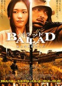 无名的恋歌 BALLAD 名もなき恋のうた            (2009)