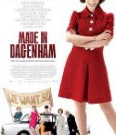 达格纳姆制造 Made in Dagenham            (2010)