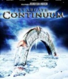 星际之门：时空连续 Stargate: Continuum            (2008)
