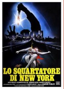 纽约杀人狂 Lo squartatore di New York            (1982)