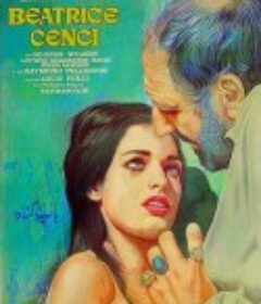 酷刑阴谋 Beatrice Cenci            (1969)