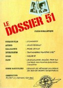 五十一号档案 Le Dossier 51            (1978)