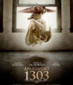 1303大厦 Apartment 1303 3D            (2012)