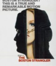 勾魂手 The Boston Strangler            (1968)