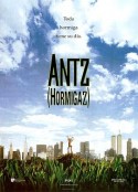 蚁哥正传 Antz            (1998)