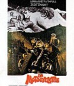 摩托车上的女孩 The Girl on a Motorcycle            (1968)