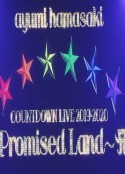 滨崎步跨年演唱会2019-2020 应许之地 Ayumi hamasaki COUNTDOWN LIVE 2019-2020 ～Promised Land ～            (2019)