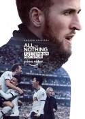 孤注一掷：托特纳姆热刺 All or Nothing: Tottenham Hotspur            (2020)
