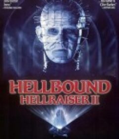 养鬼吃人2 Hellbound: Hellraiser II (1988)