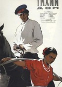 静静的顿河 Тихий Дон  (1957)