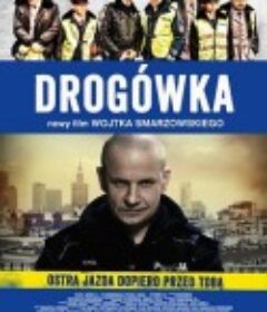七天 Drogówka            (2013)