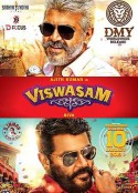 忠诚 Viswasam            (2019)