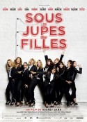 女人裙下 Sous les jupes des filles            (2014)