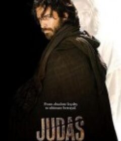 叛徒犹大 Judas            (2004)